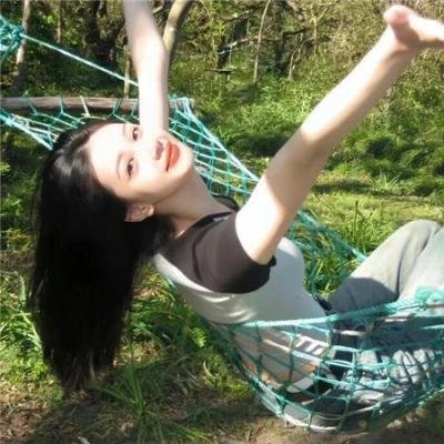 云端美人