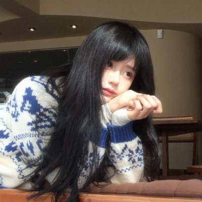 爱是自私